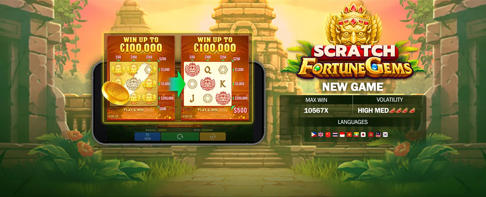 winph VIP Program Banner