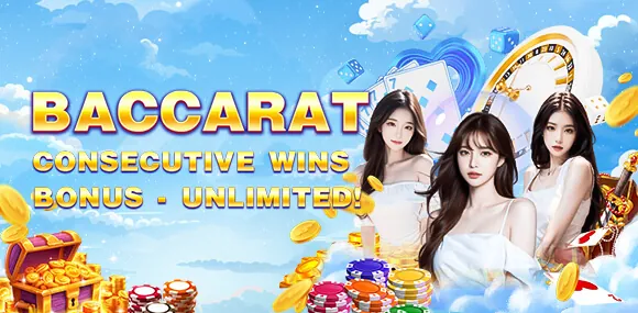 Deposit Match Bonus